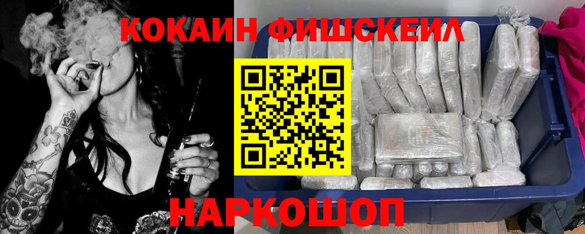 Cocaine 98% Среднеуральск