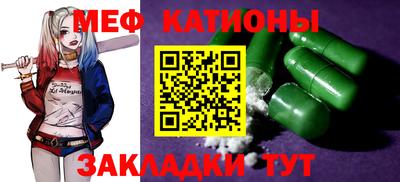 амф Бугуруслан