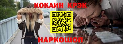 каннабис Будённовск