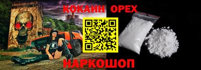 амф Бугуруслан