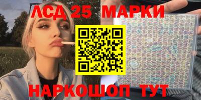 каннабис Будённовск