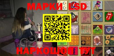 амф Бугуруслан