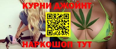 амф Бугуруслан