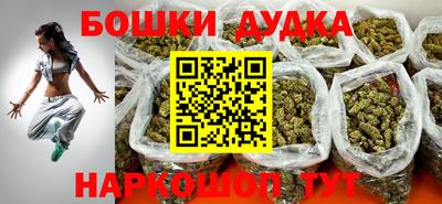 амф Бугуруслан
