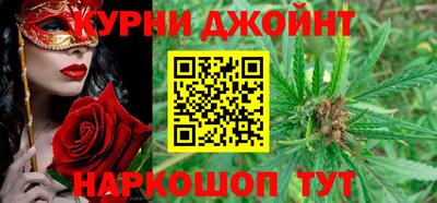 мдпв Бузулук