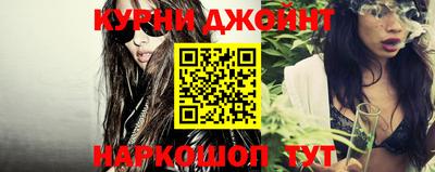 амф Бугуруслан