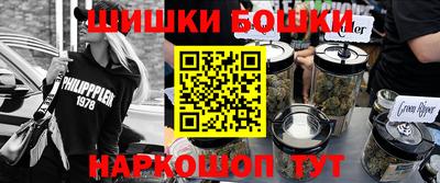 амф Бугуруслан