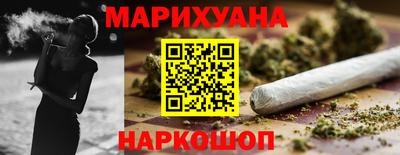 амф Бугуруслан