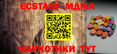 мдпв Бузулук