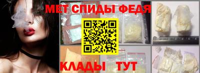 мдпв Бузулук