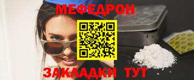 мдпв Бузулук