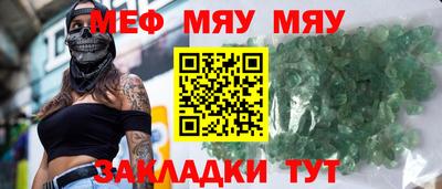 мдпв Бузулук