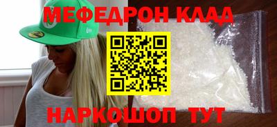 мдпв Бузулук