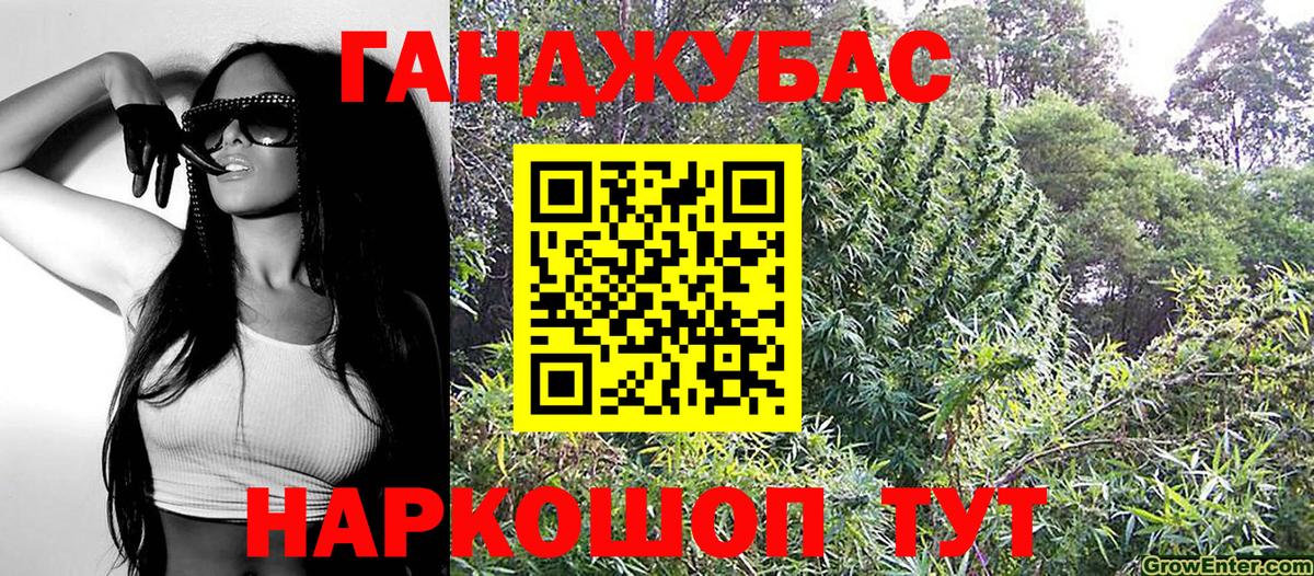МАРИХУАНА SATIVA & INDICA  Вход с VPN  МАРИХУАНА Amnesia  Среднеуральск  МАРИХУАНА VHQ 